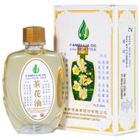 Dầu Hoa Trà Camellia Oil Hong Kong Zung Seon hỗ trợ điều trị cảm cúm, nghẹt mũi, chóng mặt, nhứt đầu (20ml)