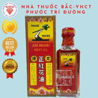 Dầu Hồng Hoa Cây Búa Axe Brand Red Flower Oil Singapore