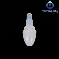 Đầu hút dịch hút mũi 50 cái chính hãng yuwell