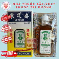 Dầu Huỳnh Đạo Ích - Wong To Yick 50ml (Chuẩn Xịn)