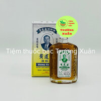 Dầu Huỳnh Đạo Ích (Wong To Yick) - Chính Hãng Hongkong [Chai 50ml Date Mới]