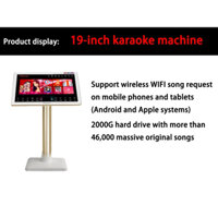 Đầu Karaoke Liền Màn Hình KTV 19Inch - Thiết Kế Bắt Mắt 19Inch KTV Instant Screen Karaoke Player - Eye-catching Design