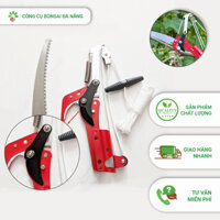 Đầu kéo cắt cành cây trên cao hái quả kèm lưỡi cưa chuyên dụng KHÔNG KÈM GẬY KCC-07.1