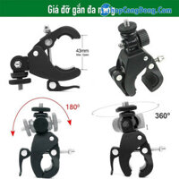 Đầu kẹp gắn thêm cho giá đỡ điện thoại hỗ trợ livestream quay nhiều máy cùng lúc Scd3560
