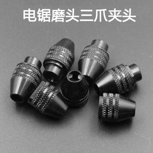 Đầu kẹp phụ kiện Dremel 4486