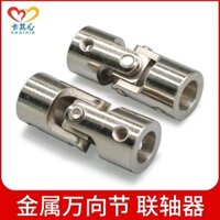 Đầu kết nối sắt 10-12/12-12, khớp nối chéo lớn, trục truyền động đa năng, thiết bị lái đa năng LMIA