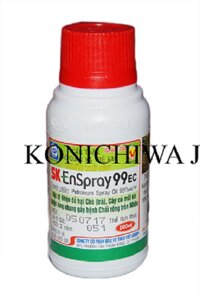 DẦU KHOÁNG SK ENSPRAY 99EC-100ml