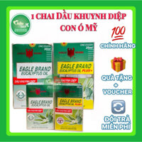 Dầu Khuynh Diệp Mỹ 2 nắp- có chống muỗi
