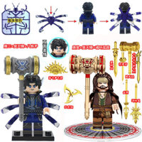 đấu la đại lục mô hình đấu la đại lục móc khoá đấu la đại lục lego đấu la đại lục Tương thích với Lego Douluo Continent Soul Ring Sea God Tang San Hao Tian Hammer Tang Hao Lắp ráp khối gỗ đồ chơi cho bé trai và bé gái