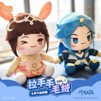 đấu la đại lục mô hình đấu la đại lục móc khoá đấu la đại lục lego đấu la đại lục Chính Hãng Douluo Đại Lục Xung Quanh Xiaowu Tang San Đồ Chơi Trẻ Em Sang Trọng Búp Bê Búp Bê Búp Bê Đồ Chơi Sang Trọng Cho Bé Trai