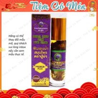 Dầu Lăn 19 Vị Thảo Dược Premium Plus Herbal Liquid Balm Brand - Nội Địa Thái Lan