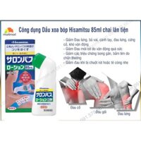 DẦU LĂN GIẢM ĐAU 85ML HISAMITSU