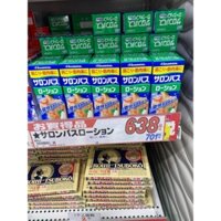 DẦU LĂN XOA BÓP SALONPAS HISAMITSU