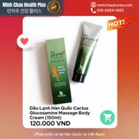 Dầu Lạnh Xoa Bóp Glucosamine Hàn Quốc