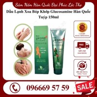 Dầu Lạnh Xoa Bóp Khớp Glucosamine Hàn Quốc Tuýp 150ml