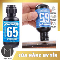 Dầu Lau Dây Đàn Dunlop | Bảo Vệ Dây Đàn Ultra Glide chất lượng Chính Hãng USA