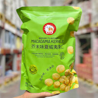 Đậu Macadamia hương Wasabi, siêu thị, cùng kiểu dáng, gói nhỏ, túi, snack nổi tiếng trên internet, bán chạy, 500g, hạt giải trí cho năm mới