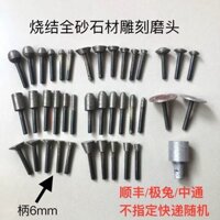 Đầu mài khắc đá, mũi khoan khắc đá, đầu dao đặc biệt cho máy nghiền điện, công cụ khắc đá granit gọt vỏ ngọc bích