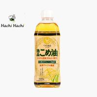 Dầu mầm gạo Nhật Bản Tsuno cao cấp 500g (545ml) - Hachi Hachi Japan Shop