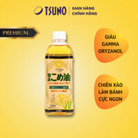 Dầu mầm gạo Tsuno Nhật Bản cao cấp 500g (545ml) 100% cám gạo lứt quốc sản, giàu Gamma Oryzanol, dư vị dịu nhẹ