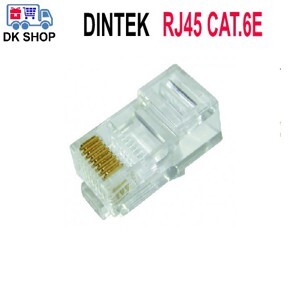 Đầu mạng RJ45 Dintek CAT6e(100 cái)