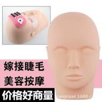 ĐẦU MANOCANH HỌC NỐI MI PHUN XĂM