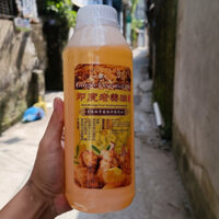 Dầu Massage Body Gừng Hương Như 1000ml Matxa Cơ Thể