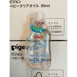 Dầu massage Pigeon Baby Oil - 80ml