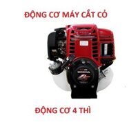 Đầu máy cắt cỏ GX35-Động cơ 4 kỳ-Bảo hành 12 tháng