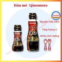 Dầu mè Ajinomoto Nhật bản chai 70 và 160ml giúp bé ăn dặm đúng cách - Dầu ăn dặm Nhật bản