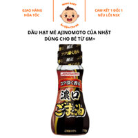Dầu mè ăn dặm cho bé từ 6 tháng, dầu ăn dặm bổ sung omega cho bé ajinomoto của nhật, Minh Baby Store