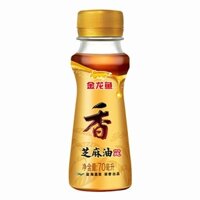 Dầu mè cá rồng vàng 70ml/chai, dầu mè thơm nguyên chất cho món ăn lạnh, gia vị nấu lẩu