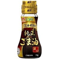 Dầu mè đen nguyên chất Nhật 70g Ajinomoto (mẫu mới)