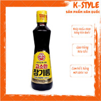 Dầu Mè Hàn Quốc Ottogi Chai 110ml /320ml / 500ml  오뚜기) 고소한참기름(병) 320ML