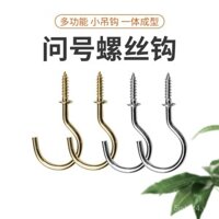 Đầu móc cốc bằng vít vàng, móc đảo ngược dưới đáy tủ, trang trí bảng gỗ, móc treo nhỏ để treo chậu hoa và đèn