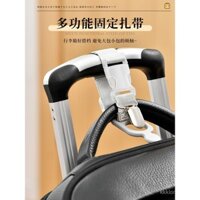 Đầu móc hành lý Nhật Bản, móc ma thuật di động cho ba lô, móc ngoài cho túi đi bộ đường dài, dây đeo cố định cho vali du lịch