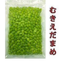Đậu nành lông Nhật Bản FUKUNAGA MUKI EDAMAME 500g
