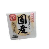 Đậu Nành Natto Lên Men (Hạt To) 120G (40G X3) T45 [Chỉ Giao Nội Thành Hn/Hcm]