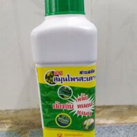 Dầu Neem Hữu Cơ Thailand ngăn ngừa loại bỏ sâu bệnh chai 1000ml