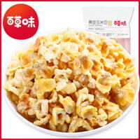 Đậu Ngô Vàng Baicao70g Máy Đo Hộp60Đồ Ăn Nhẹ Chay Trên Mạng, Đồ Ăn Nhẹ, Bỏng Ngô, Bán Buôn Phồng Thông Thường