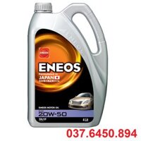 Dầu Nhờn Động Cơ Ô Tô Cao Cấp ENEOS SN/CF 20W50 4L