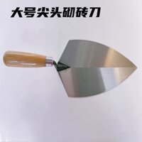 Đầu nhọn khăn lau đầu nhọn hồ bơi đầu nhọn đầu nhọn dao trát vữa đầu nhọn lớn khăn lau bột trét Đầu thìa Xám dao thu ánh sáng