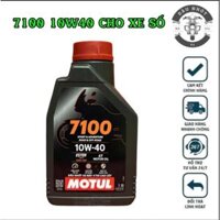 DẦU NHỚT DẦU NHỚT MOTUL 7100 10W40 VN API SP JASO MA2 FULL TỔNG HỢP CHO XE SỐ XE CÔN TAY DẦU NHỚT DẦU
