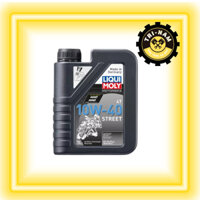 Dầu Nhớt Động Cơ Xe Máy Motorbike 4T Street 10W40 Liqui Moly 1L