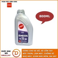 Dầu nhớt động cơ xe số, xe máy 4 kỳ Eneos 20W40 EN-MA-20W40 - Đạt chuẩn API SJ, Bôi trơn, làm mát, chống rỉ, làm sạch