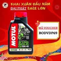 Dầu nhớt MOTUL 3100 GOLD 800ml 10w40