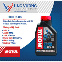Dầu nhớt xe máy MOTUL 3000 PLUS 4T 20W50 800ml/1L