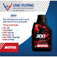 Dầu nhớt xe máy MOTUL 300V FACTORY LINE ROAD RACING 10W40 1L