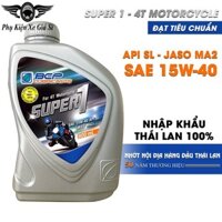 Dầu Nhớt Xe Số BCP 0.8 Lít 15W40 Nhớt Xe Máy Nhập Khẩu Thái Lan 100% 3740