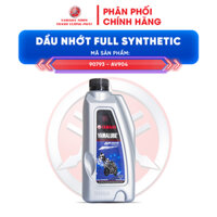 Dầu nhớt Yamaha dành cho xe phân khối lớn FULL SYNTHETIC, hỗ trợ sang số mượt mà 90793-AV904